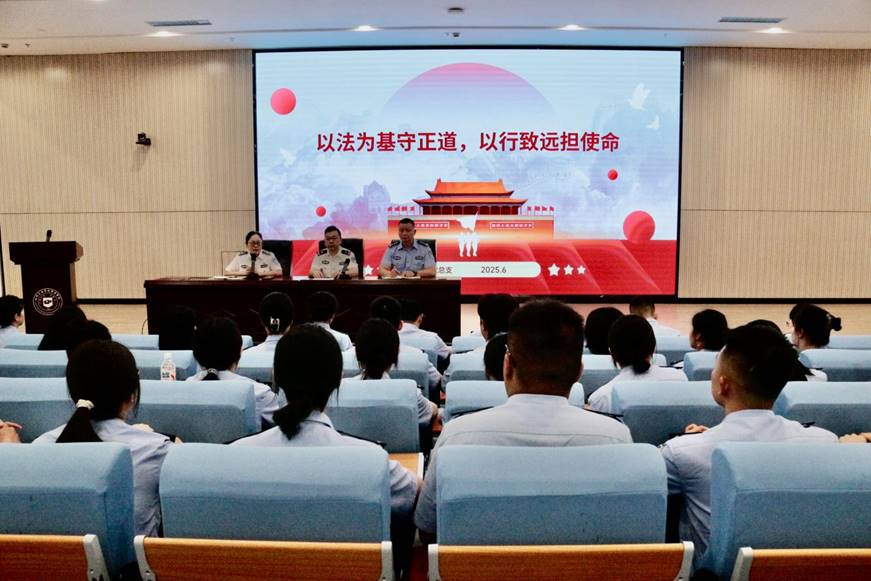微信图片_20250624182802